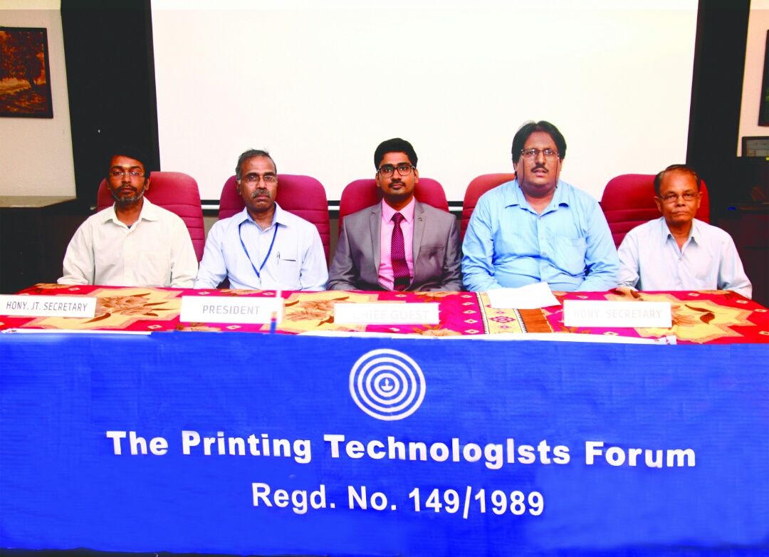 Print Technologist Forum Anna University Mohan Venkadesan