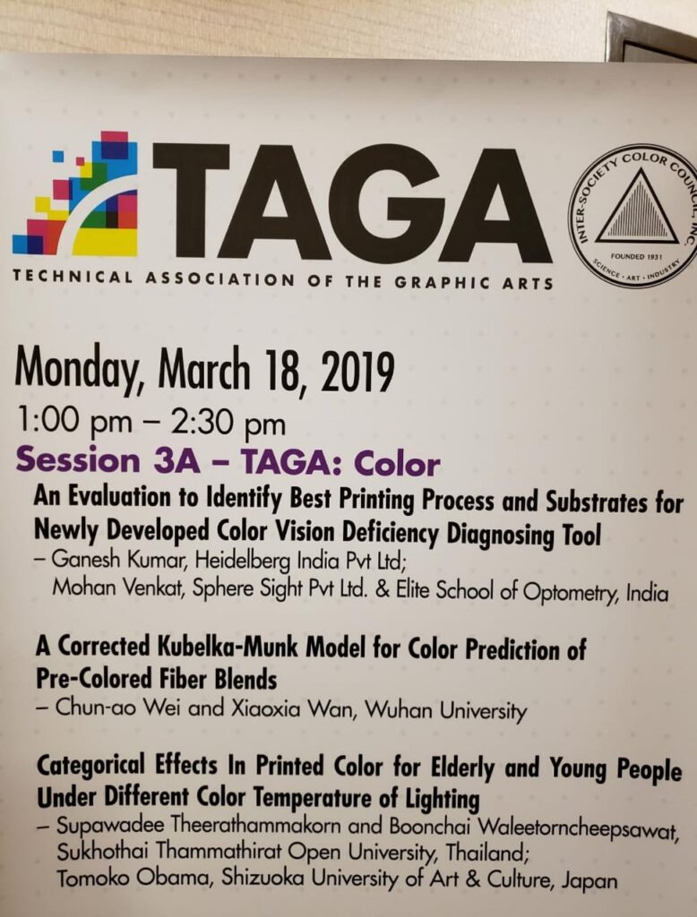 Mohan Venkadesan at TAGA Minneapolis USA