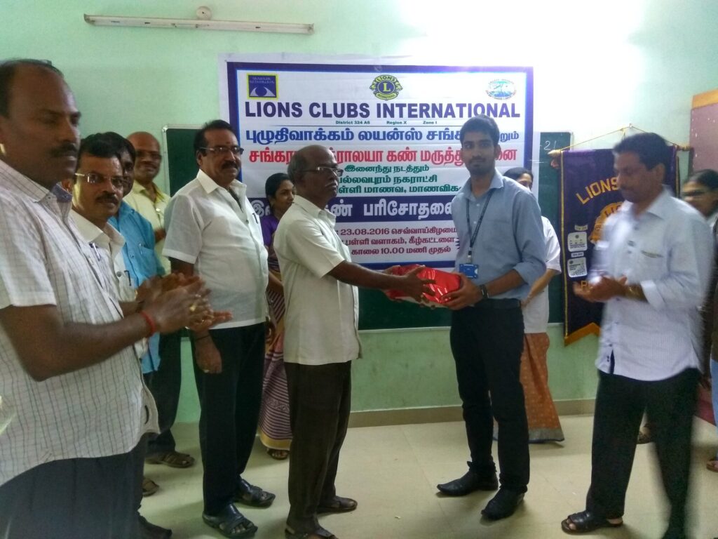 Lions Club International and Mohan Venkadesan