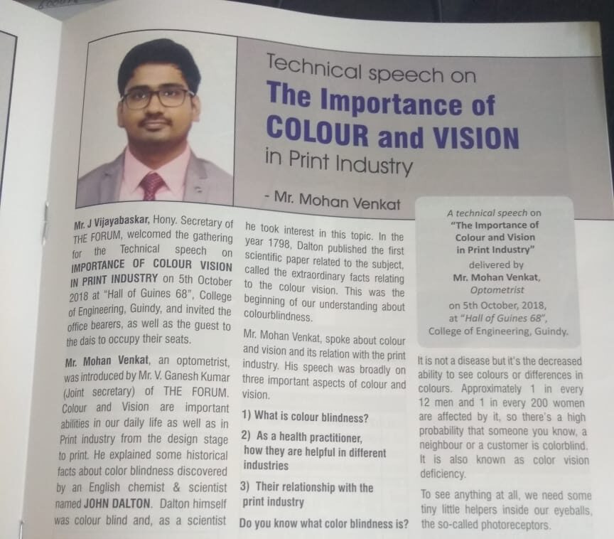 The Importance of colour and Vision by Mohan Venkadesan