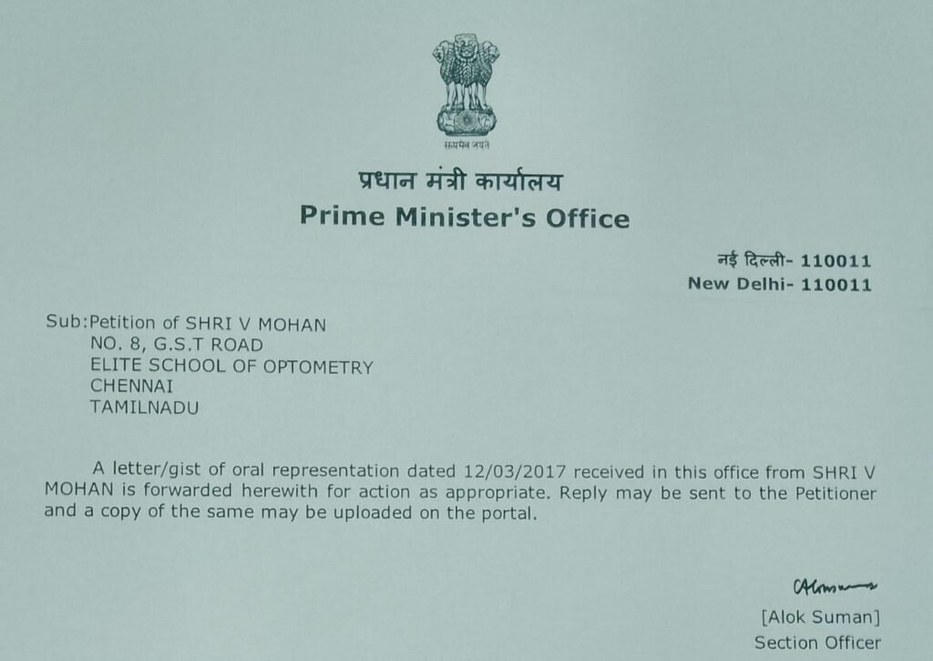Prime Ministers Office Mohan Venkadesan