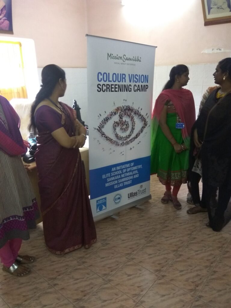Ullas Trust Tech Mahindra  Mohan Venkadesan